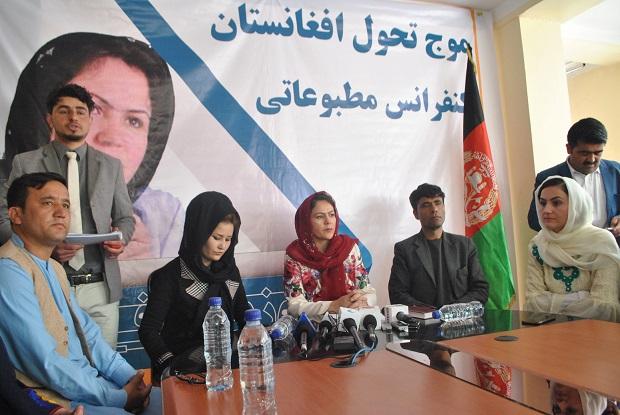 Peace Jirga unfair in current circumstances: Fowzia Kofi