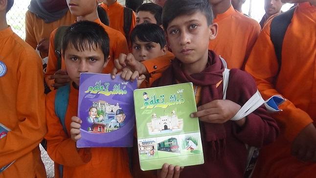 Many Momand Dara children study in Pakistani schools