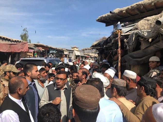 لعلپورې ولسوالۍ