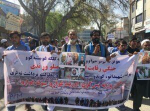 Nangarhar protestors ask govt, Taliban to stop their spring offensives