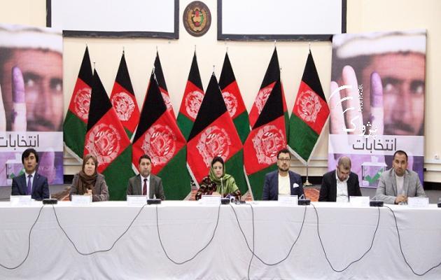 IEC announces final result of Nangarhar’s Wolesi Jirga elections