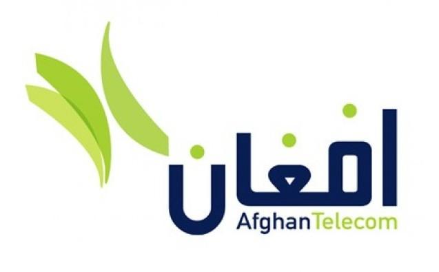 Indian firm gets Afghan telecom contract against procedure