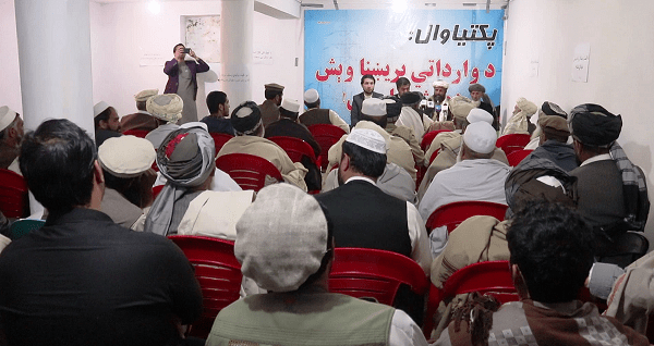 Gardez residents threaten to close electricity office