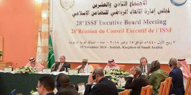 ISSF will elect new Chairman of the Board on Monday