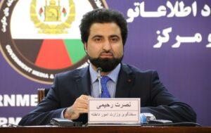 ٢١ مجرم سازمان‌یافته از سوی پولیس کابل بازداشت شده اند