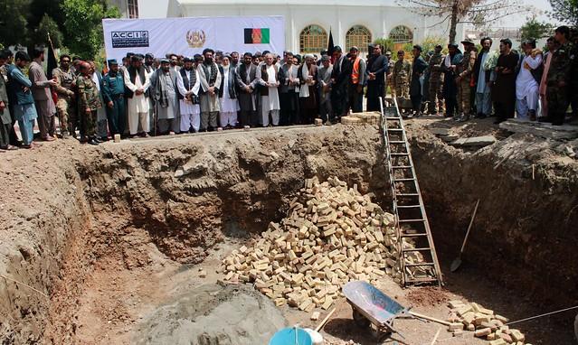 Kandahar, country flag