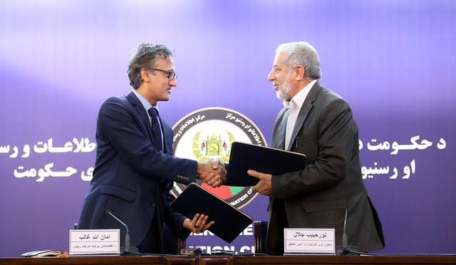 “فهرست قرضداران برق، به لوی څارنوالی سپرده میشود”