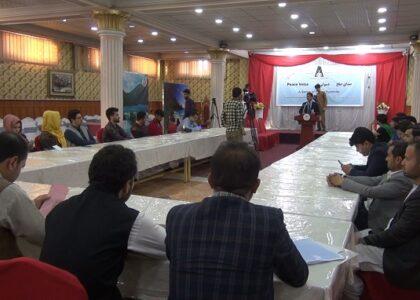 People want peace with dignity, says AIHRC