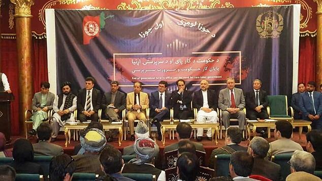 Rights bodies asked ensure transparency in Ahmadzai probe