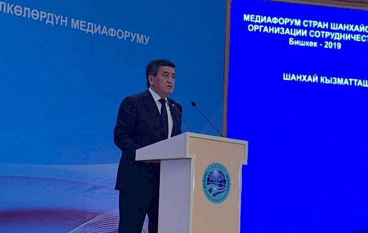 Media role vital in global politics, says Kyrgyzstan president
