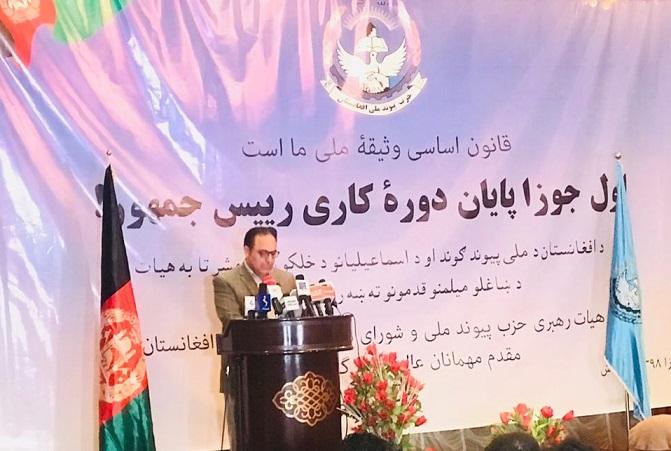 Ghani govt illegitimate after May 22: Paiwand-i-Milli