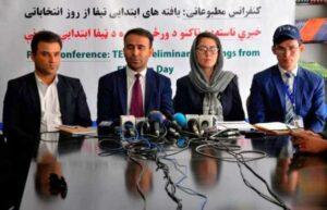 TEFA concerned at ‘uncoordinated, vague’ election efforts