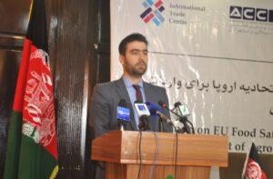 ACCI organizes workshop to improve exports’ quality, volume