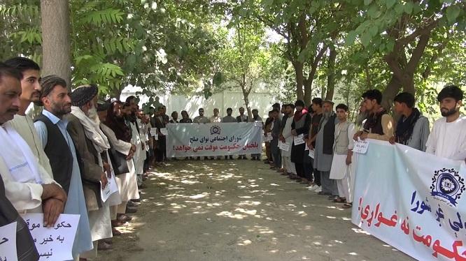 د بلخ مدني فعالان: موقت حکومت رامنځته کول د تېرو ترخو تجربو تکرار دی