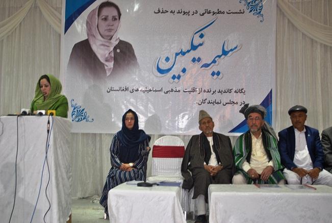 نیکبین: سوء مدیریت در کمیسیون انتخابات سبب حذف نامم از ليست نهایی شده است