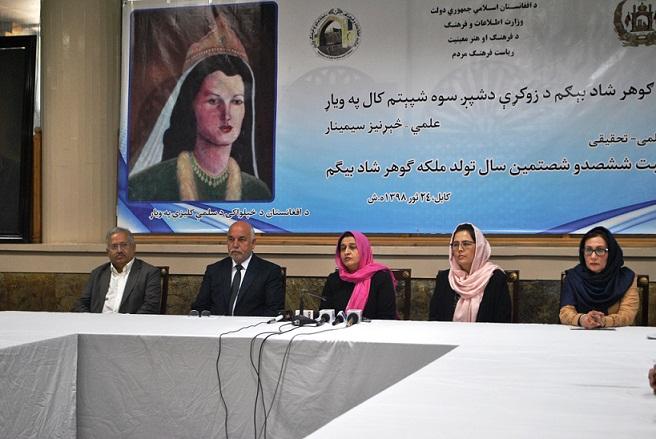 صافی: در قرن نهم خانه «گوهرشاد بیگم» به مرکز حل منازعات مبدل شده بود