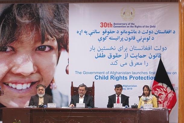 Afghanistan officially launches child protection law