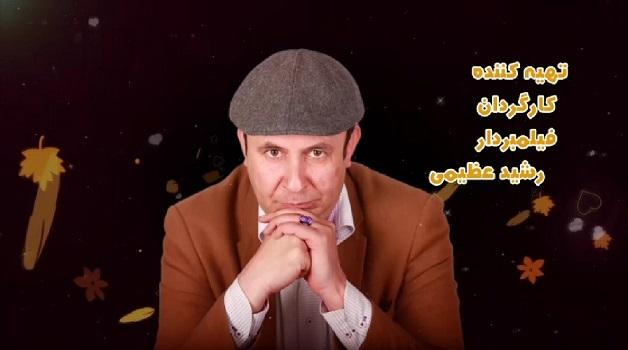 ساخت فلم و سریال‌ در هرات رشد چشم‌گیری یافته است