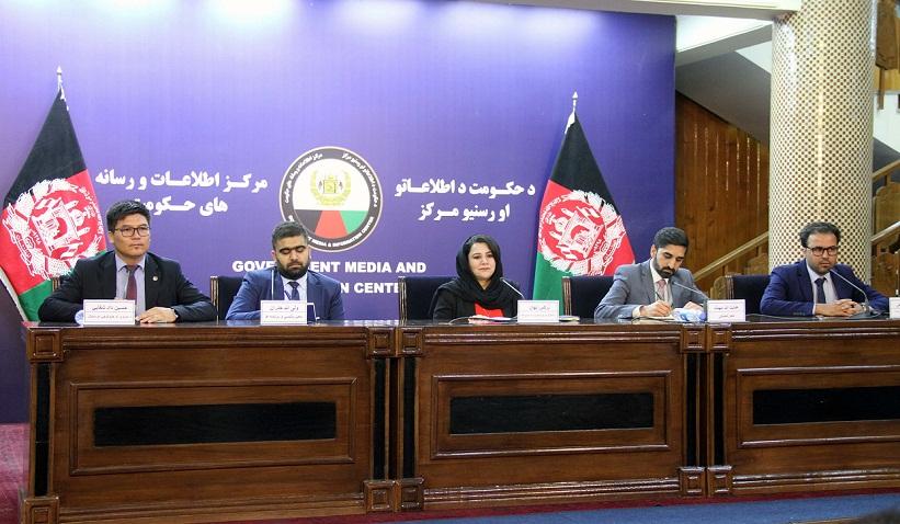 ٢٩ ساحۀ معدنکارى در افغانستان به داوطلبى گذاشته شده است