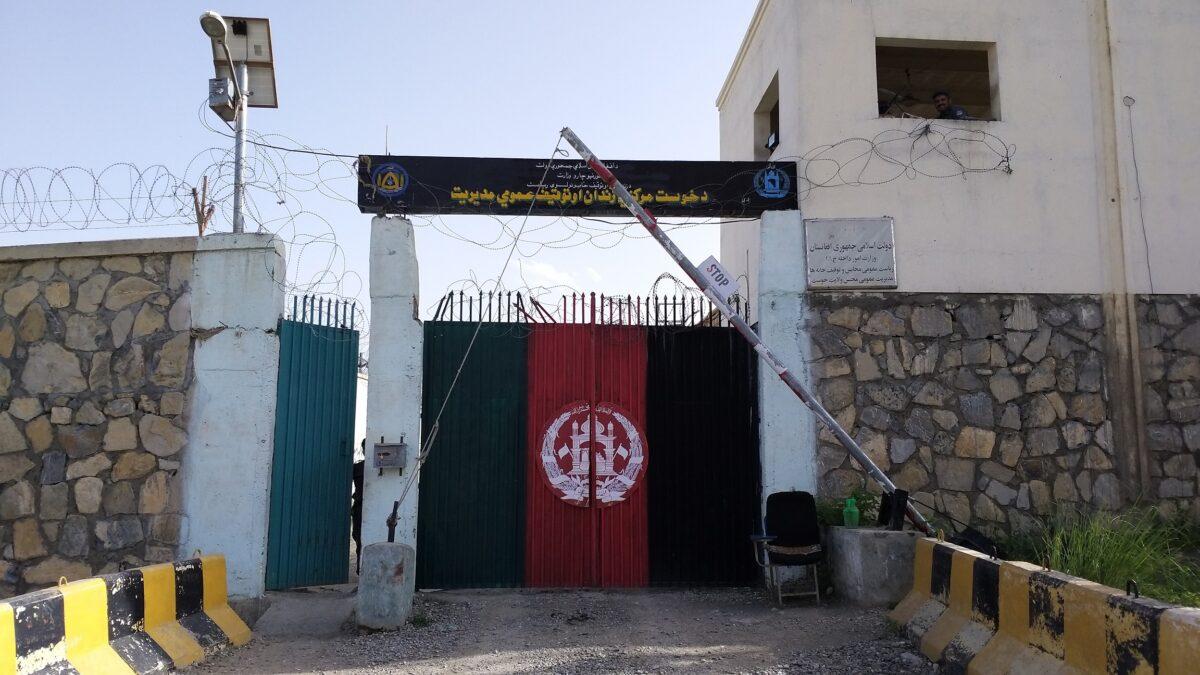 Poor medical care in Khost jail killing inmates: Kin