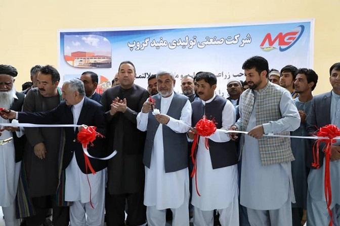 Poultry feed, cooking oil factories launched in Balkh