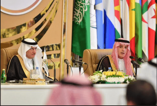 کنفرانس اسلامی: دهشت افگنی به هیچ قوم و مذهب منسوب نیست