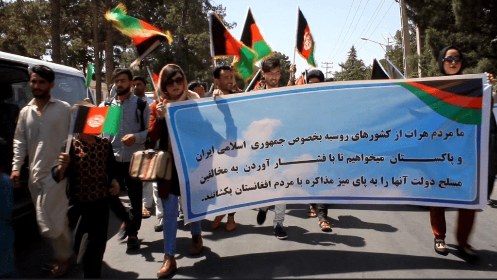 مردم هرات از مداخلات کشورهای همسایه در امور افغانستان انتقاد کردند