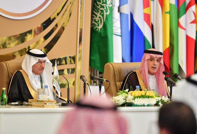 Terrorism has no link to any nationality, civilization or religion: OIC