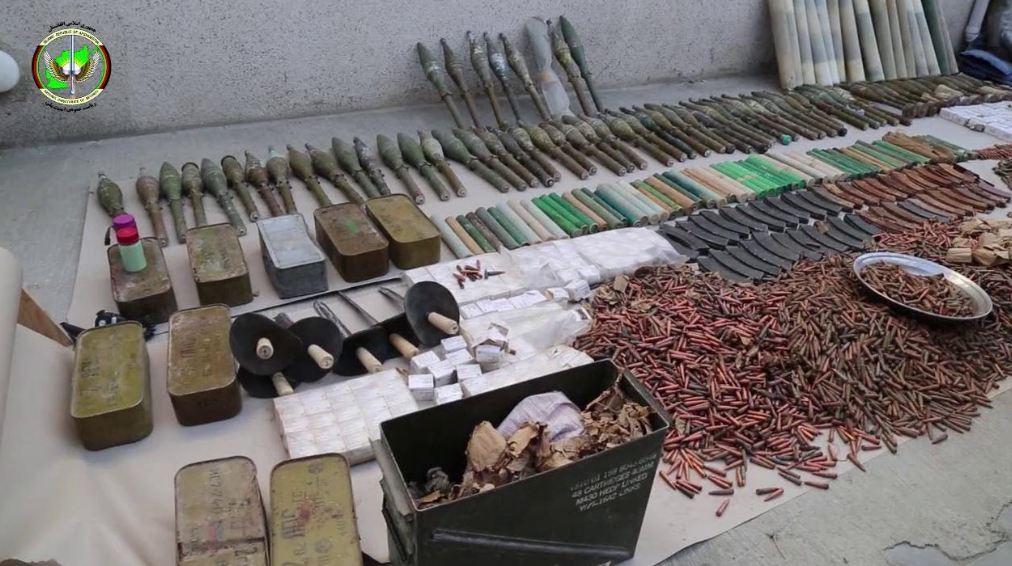 Weapons, bullets seized in Paghman raid