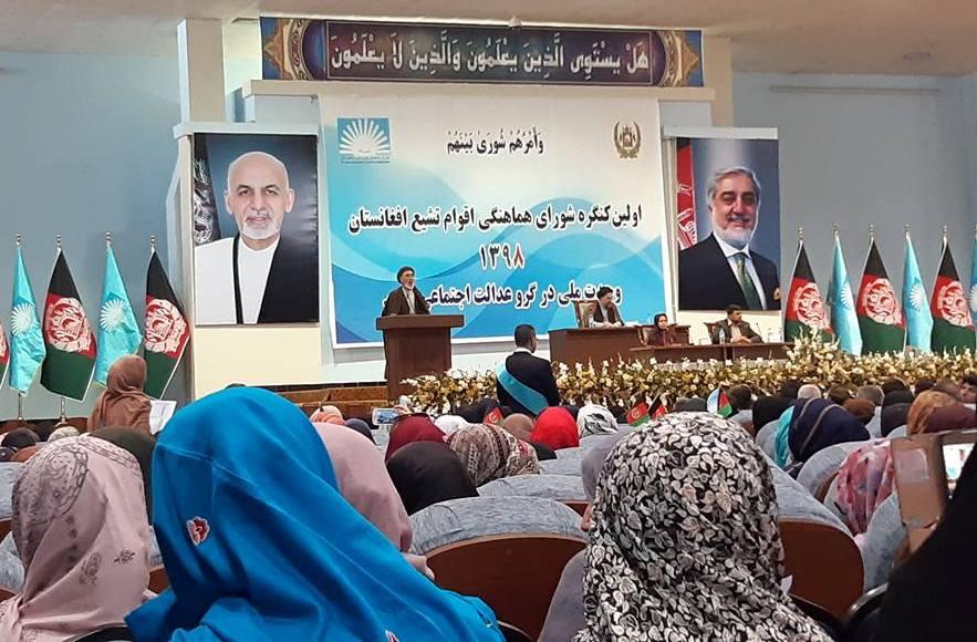 Shia leaders gathering call for peace, protection of their rights