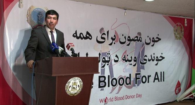 Citizens donate over 200,000 unit blood last year: MoPH