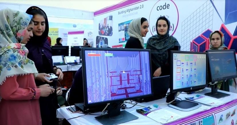 نمایشگاه تکنالوژی مخابرات در هرات گشایش یافت