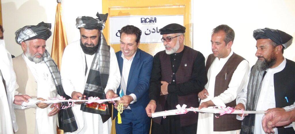 Long ignored Paktia industry struggling with problems