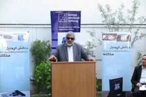 Danish Karokhel’s 2 books launched in Kabul event