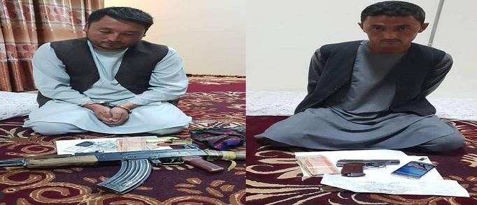 یک سرگروپ طالبان در فاریاب بازداشت شد