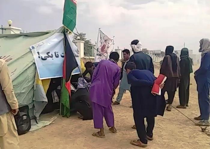 Daikundi residents stage protest against insecurity