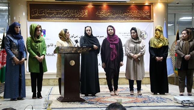 گروپى براى تنظيم برنامه هاى آگاهى دهى از حقوق شرعى زنان ايجاد شد