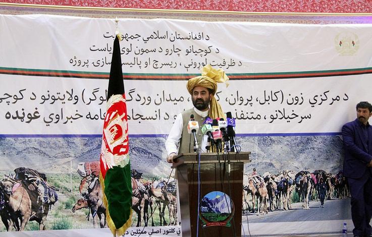 “کوچيانو ته باید د سولې پروسه کې ونډه ورکړل شي”