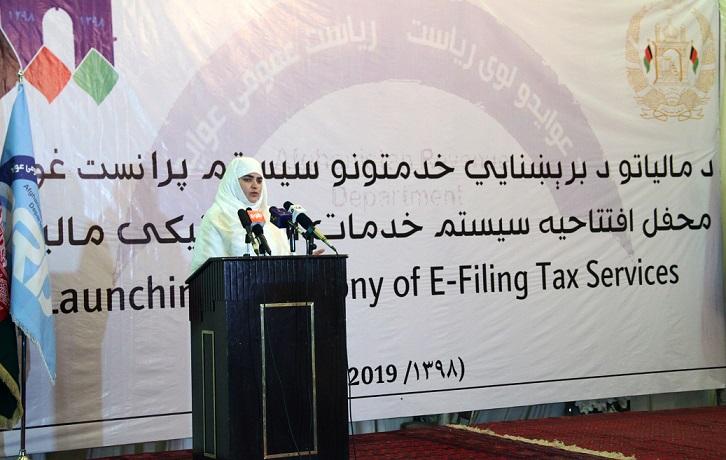 وزارت ماليه، از استفادۀ سيستم آنلاين در پرداخت ماليات خبر داد