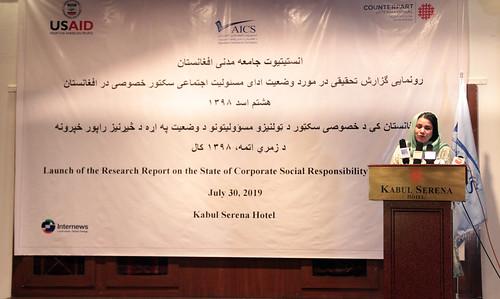 Nargis Nehan, Minister of Mines and Petroleum