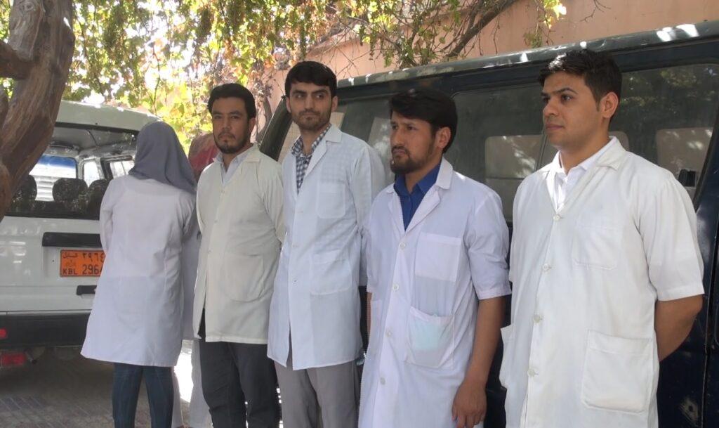 Eye hospital doctors go on strike in Balkh