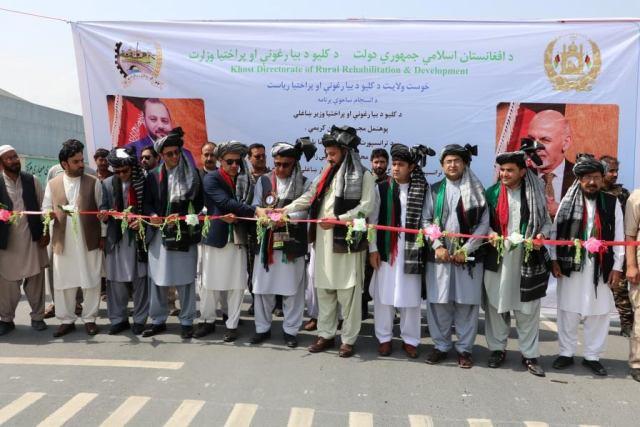Khost: 45 projects completed, work on 247 underway