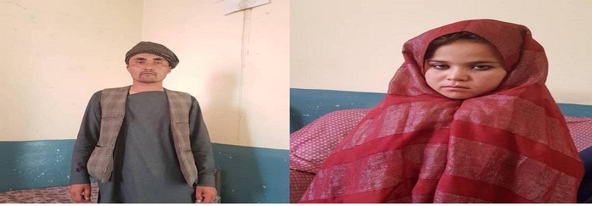 دوتن در پيوند به فروش یک دختر ۸ ساله در فارياب بازداشت شدند