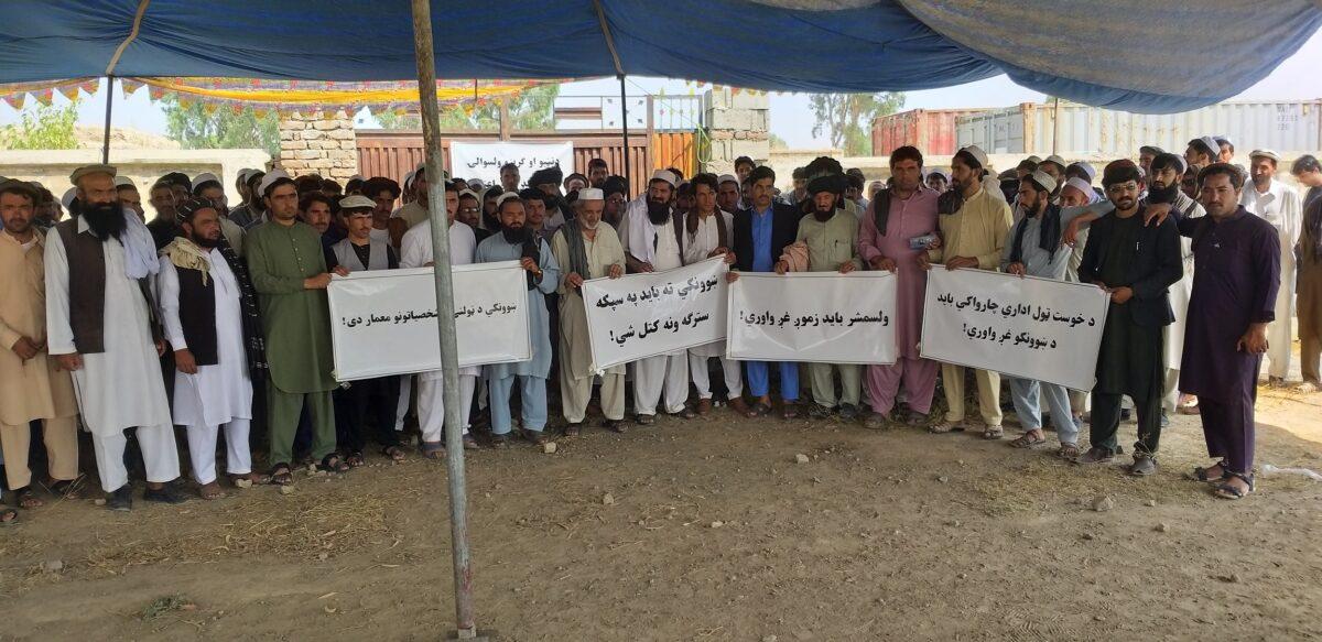Plots distribution to 249 Khost teachers begins