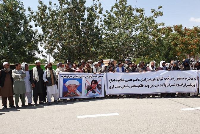 د غزني ځينوکوچيانو د ولسي جرګې غړى لونګ د ځمکو پر غصب تورن کړ