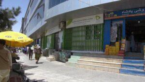 Local authorities suspend telecom services in Balkh