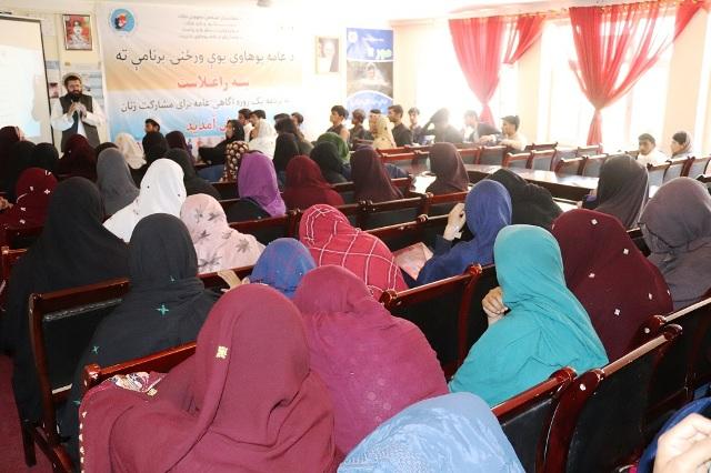 “پکتيا کې په بدو کې د نجونو ورکولو ناوړه دود له منځه تللی”