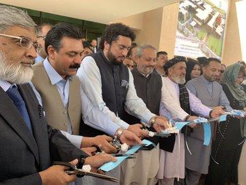 Pakistan-funded hospital inaugurated in Logar