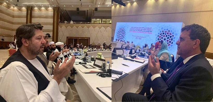 Doha meeting agrees to end conflict through dialogue