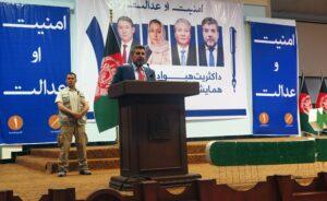 Nabil kicks off election campaign; pledges security, justice